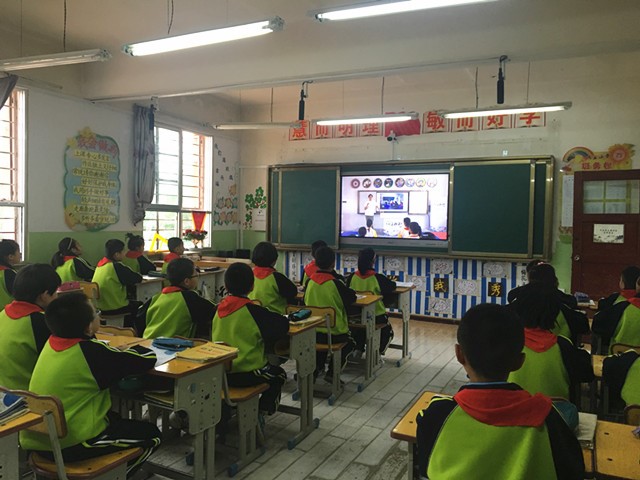 平安集團建設投資的直播課堂